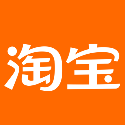 辽宁淘宝云仓一件代发，淘宝菜鸟电子面单快递仓储代发