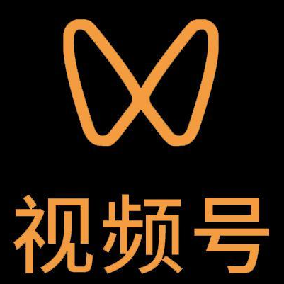 辽宁微信视频号多云仓一件代发，微信视频号电子面单快递仓储代发